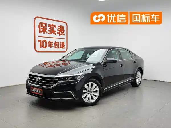 Volkswagen Passat 2021