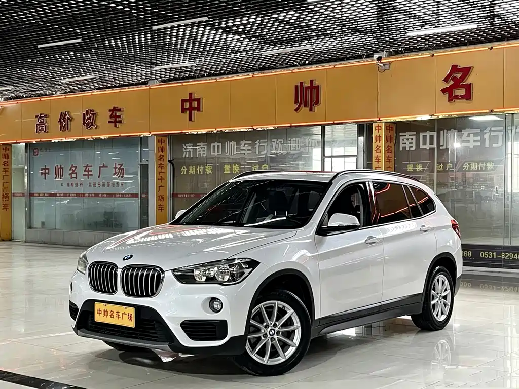 BMW X1 2019