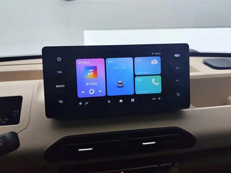 Geely Galaxy Panda 2024 — фото 13
