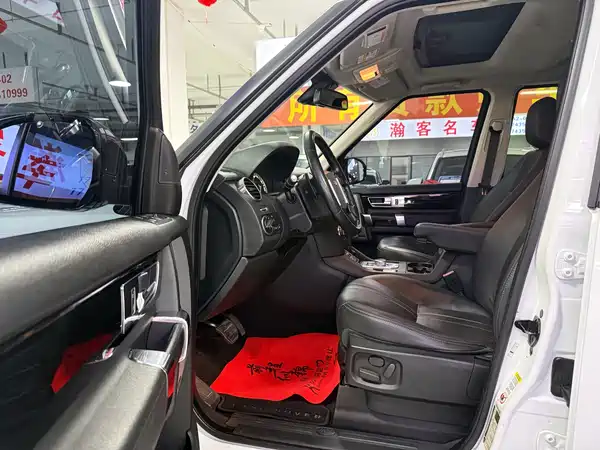 Land Rover Discovery 2014