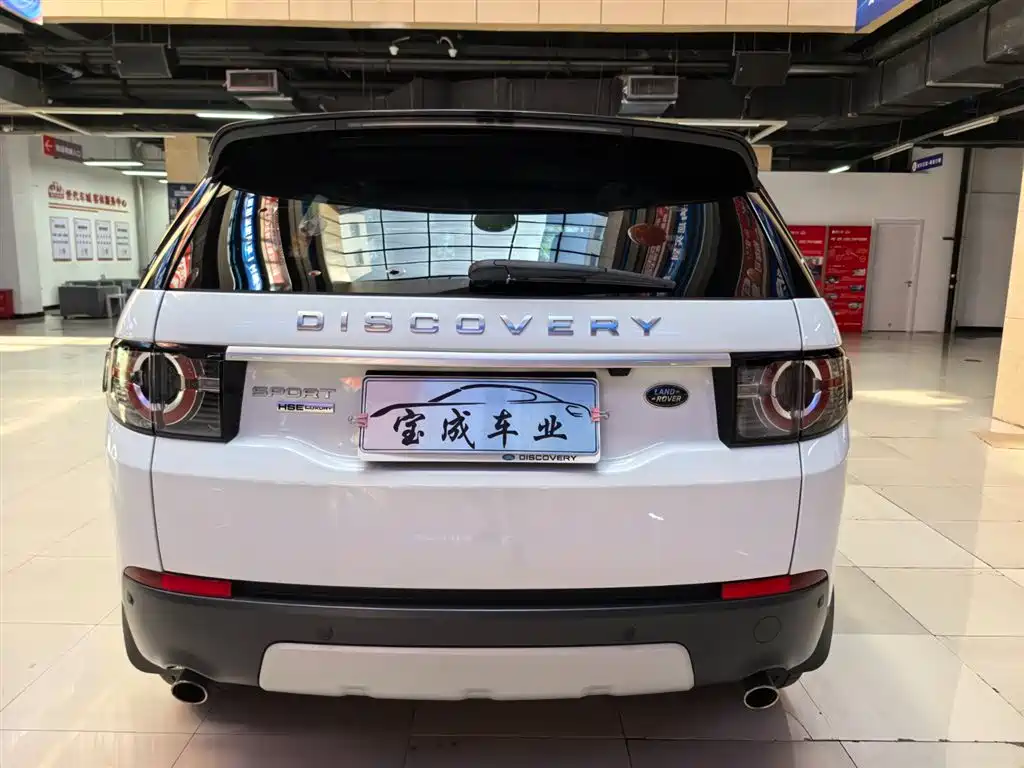 Land Rover Discovery Sport 2015 — фото 4