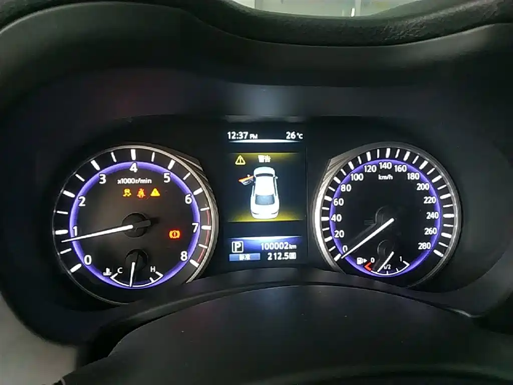 Infiniti Q50L 2015 — фото 12