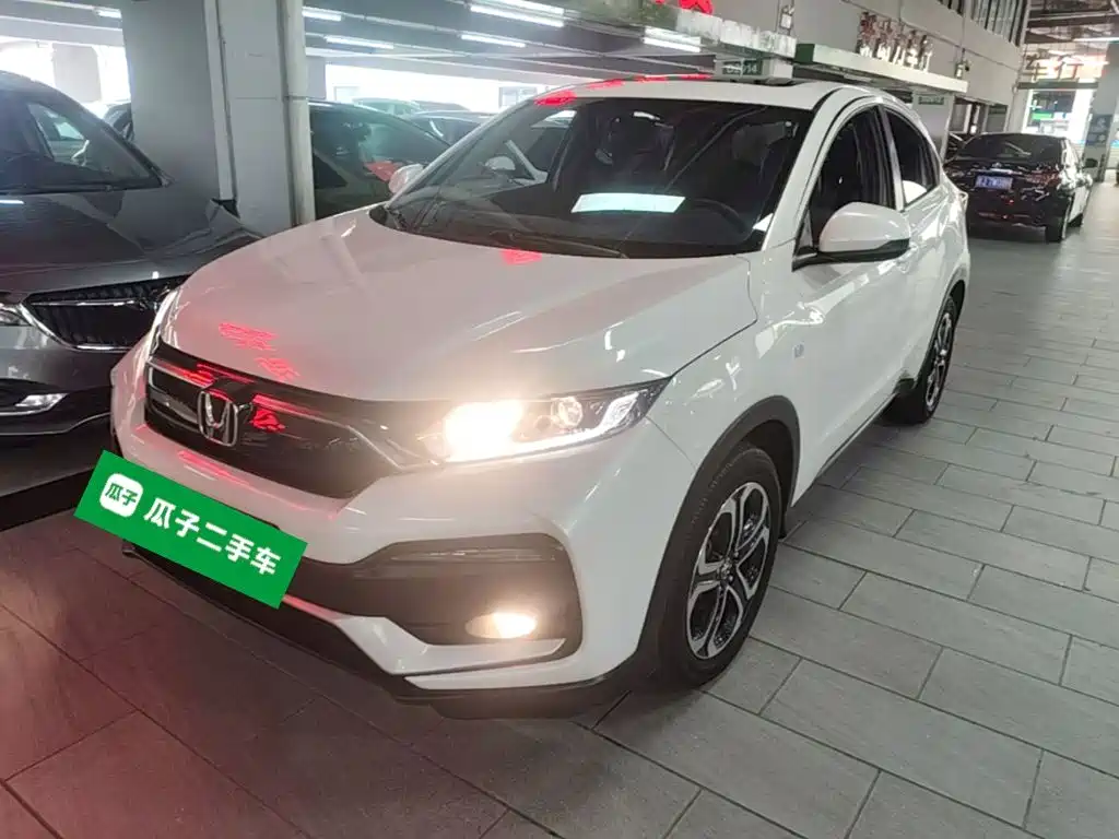 Honda XR-V 2022