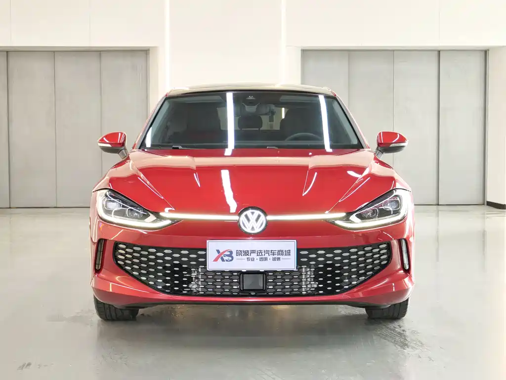 Volkswagen Lamando 2023