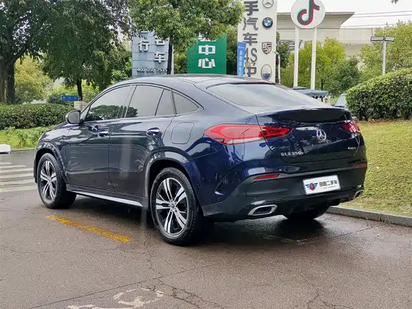 Mercedes-Benz GLE Coupe New Energy 2021