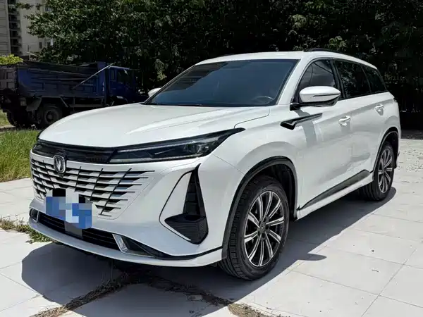 Changan CS75PLUS 2023