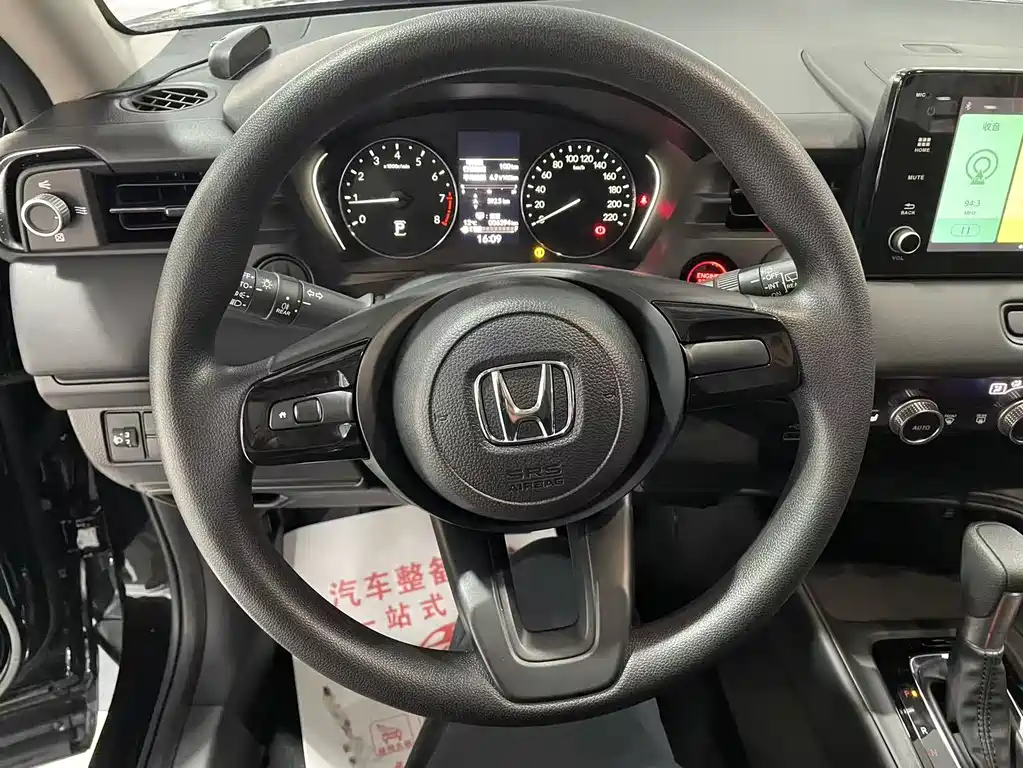 Honda XR-V 2023 — фото 16