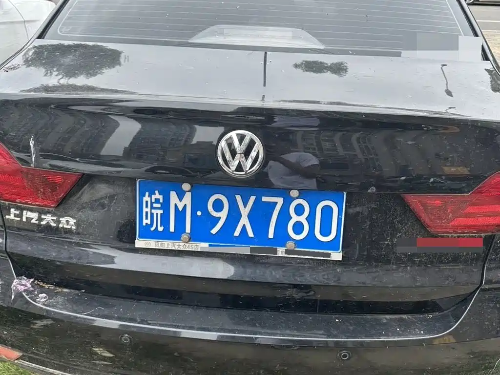 Volkswagen Santana 2019