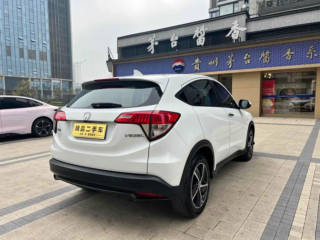 Honda Vezel 2022