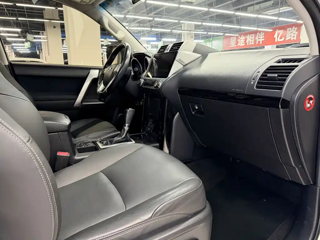 Toyota Prado 2014