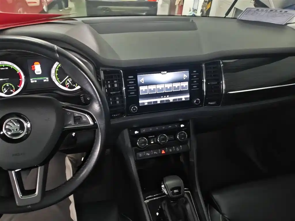 Skoda Kodiaq 2017 — фото 10