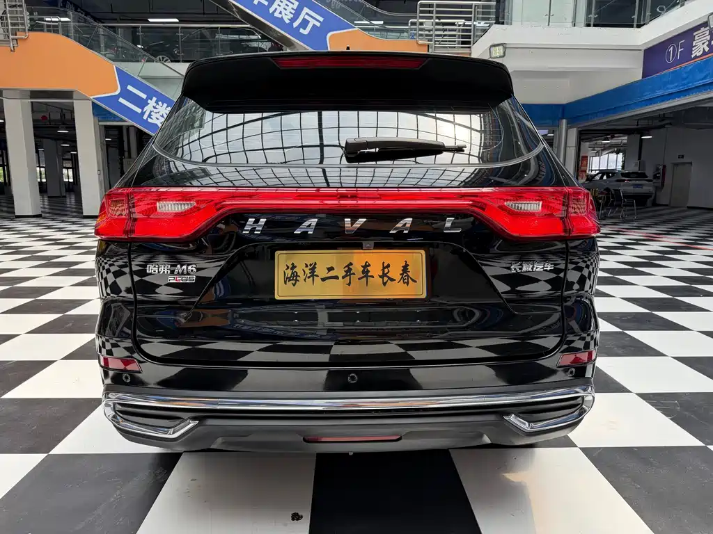 Haval M6 2022