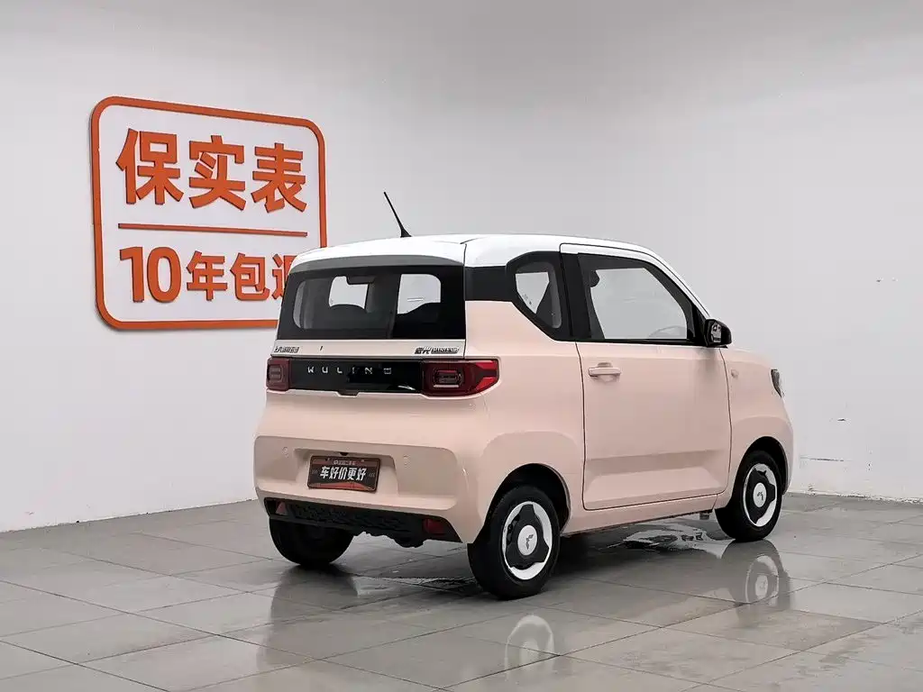 Wuling MINIEV 2021