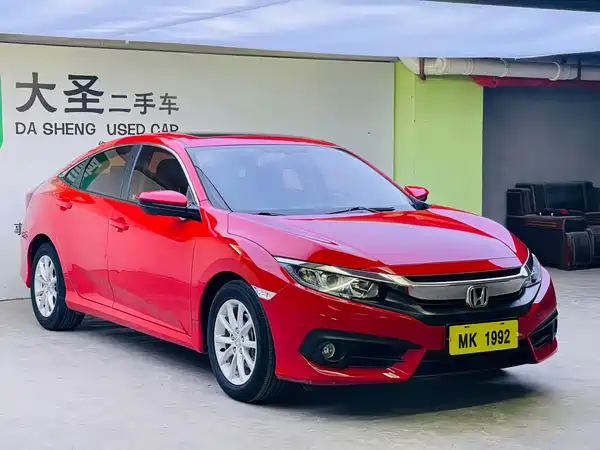 Honda Civic 2017