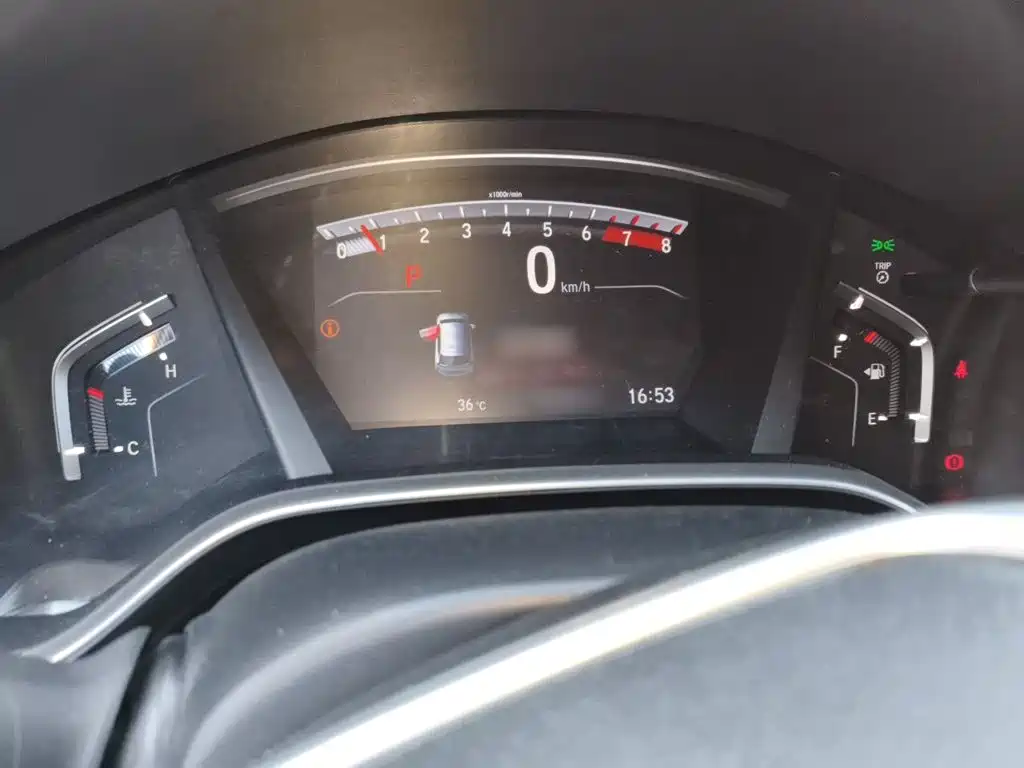 Honda CR-V 2020
