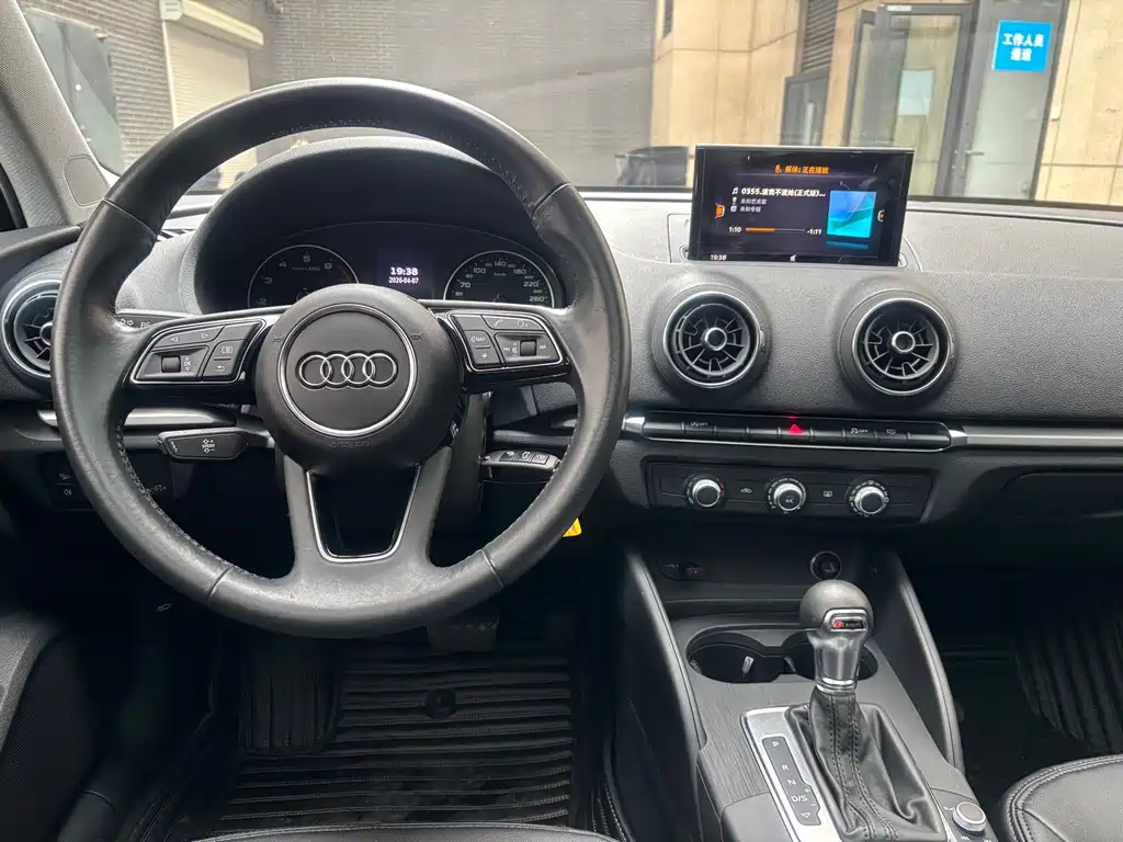 Audi A3 2020 — фото 14