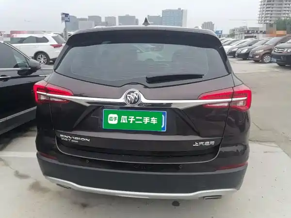 Buick Envision Plus 2020
