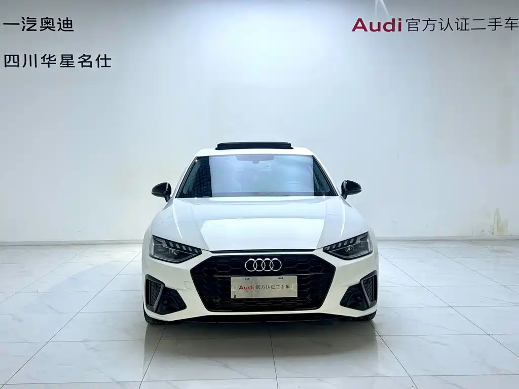 Audi A4L 2023