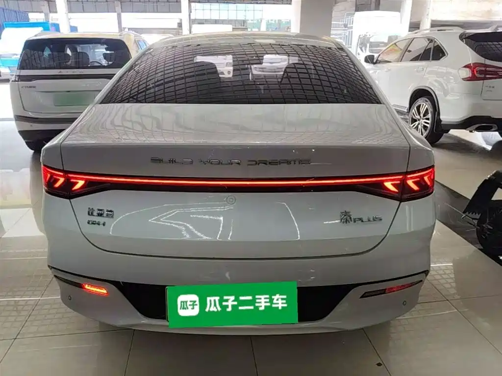 BYD Qin PLUS 2023 — фото 6