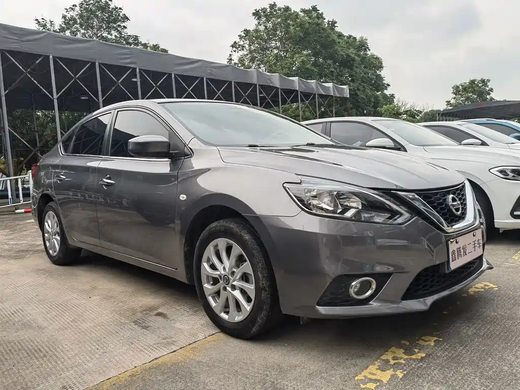Nissan Sylphy 2023