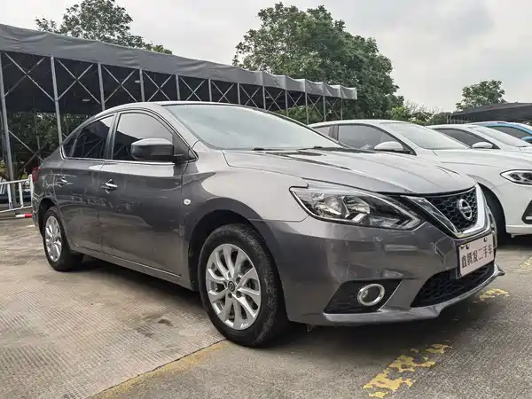 Nissan Sylphy 2023