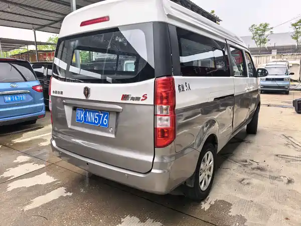 Jinbei New Hiace S 2021
