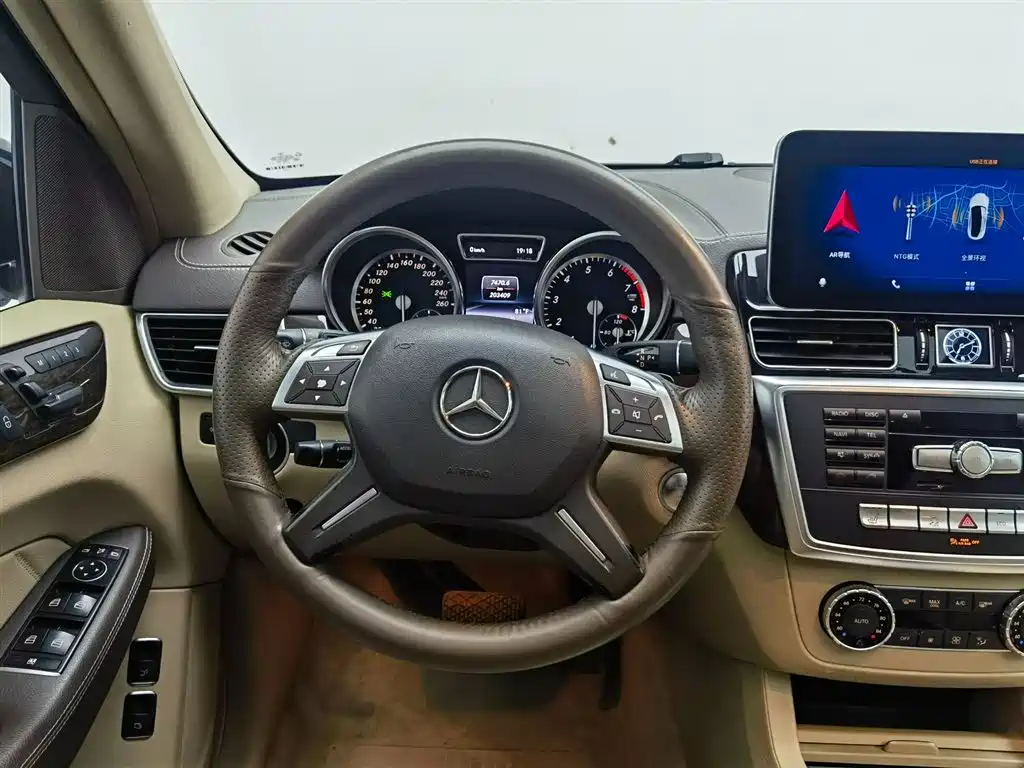 Mercedes-Benz GL-Class 2015 — фото 20