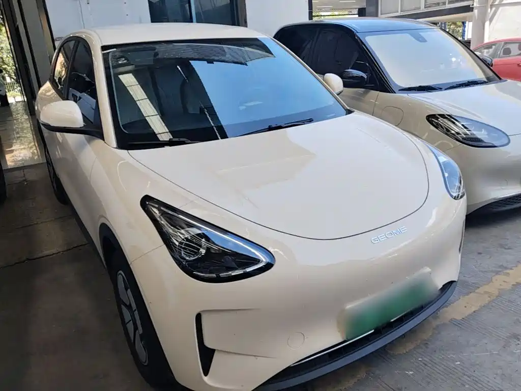 Geely Galaxy Starwish 2026