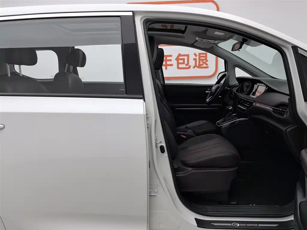 GAC Motor Trumpchi M6 2020 — фото 23