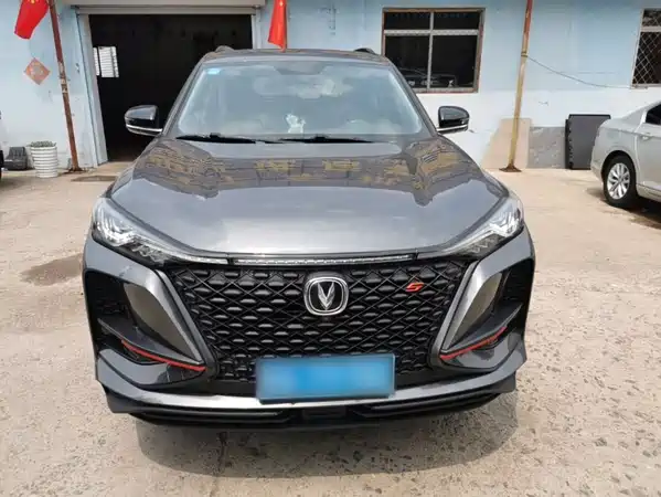 Changan CS75PLUS 2021