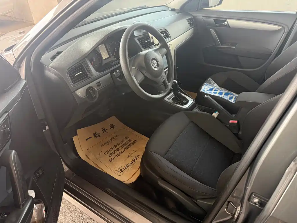 Volkswagen Lavida 2013