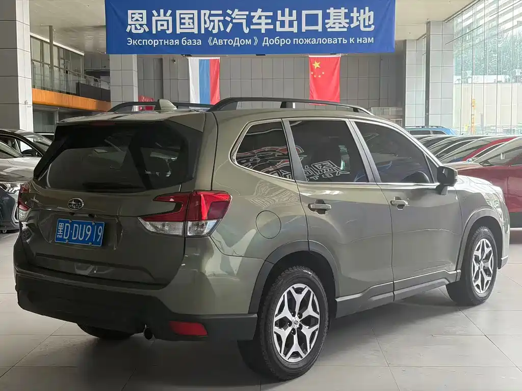 Subaru Forester 2019