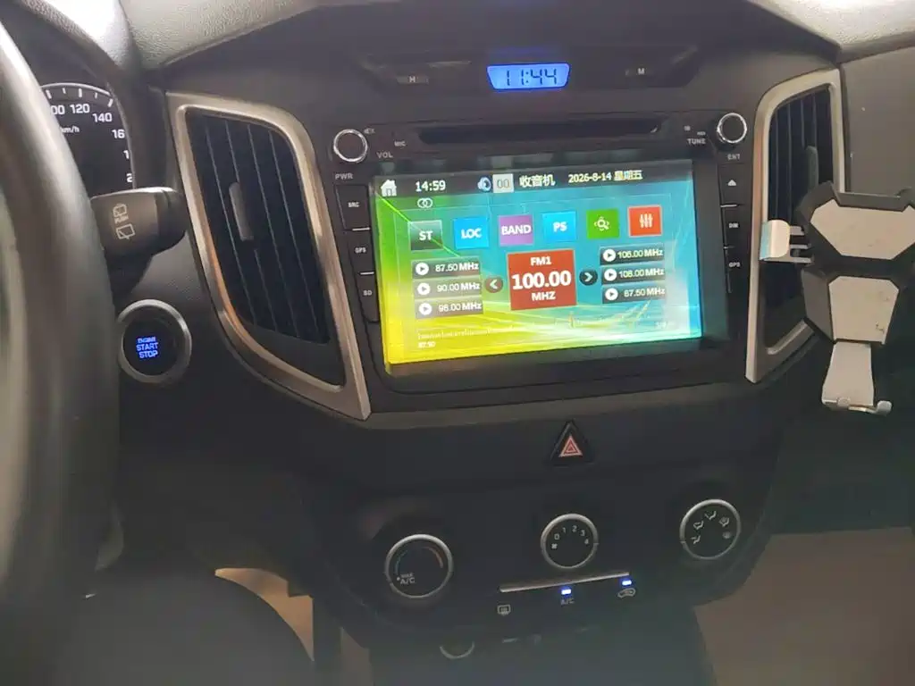 Hyundai ix25 2015 — фото 13
