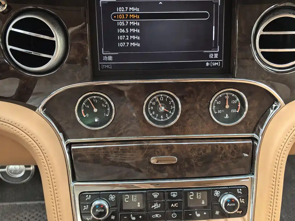 Bentley Mulsanne 2015 — фото 13