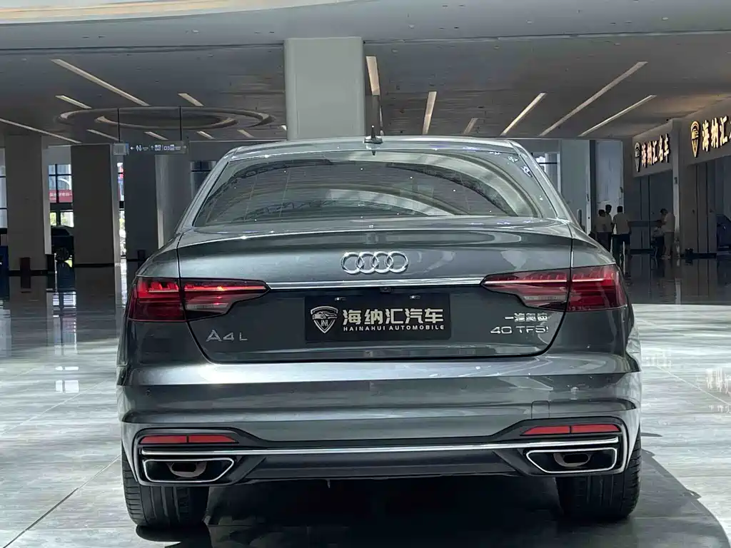 Audi A4L 2022