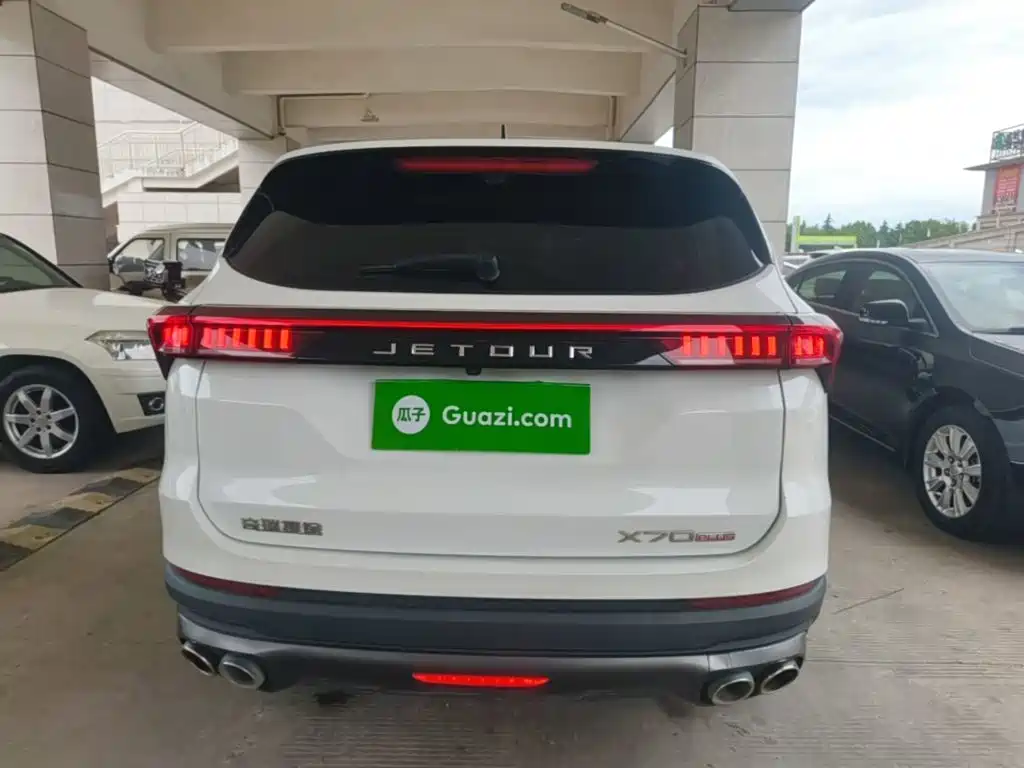 Jetour X70 PLUS 2022