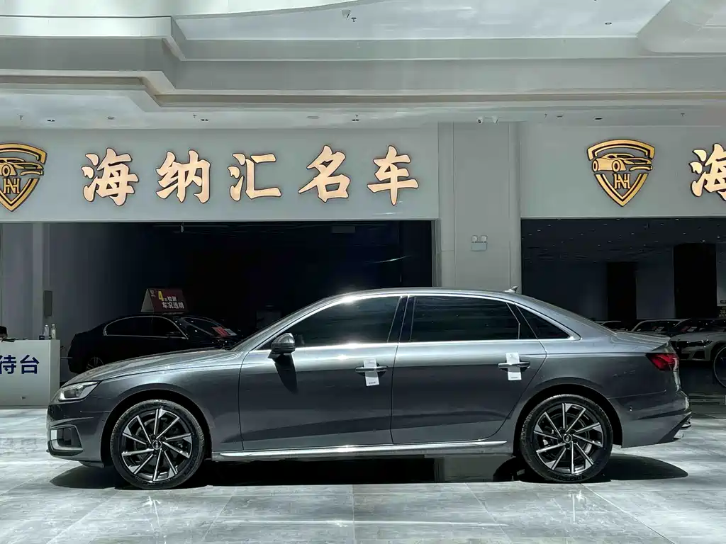 Audi A4L 2022