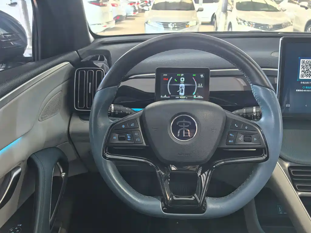 BYD Song Pro 2022 — фото 13