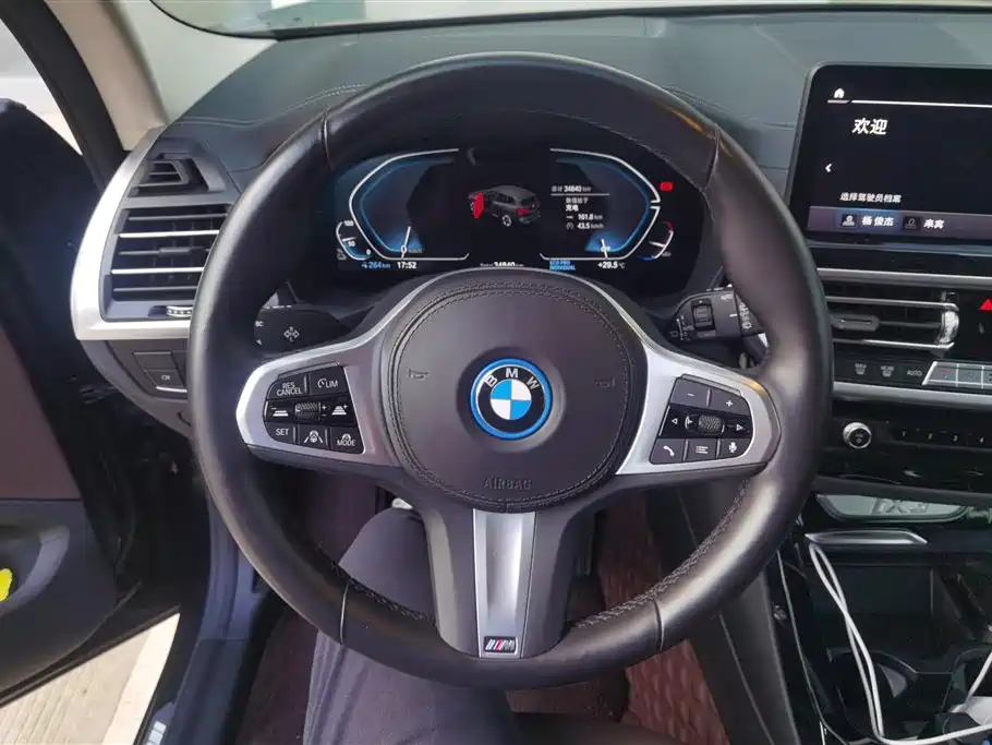 BMW iX3 2022 — фото 15