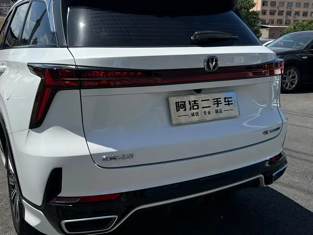 Changan CS75PLUS 2023 — фото 30
