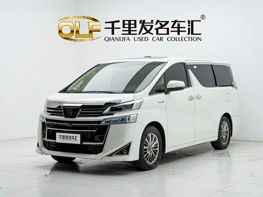 Toyota Vellfire 2021