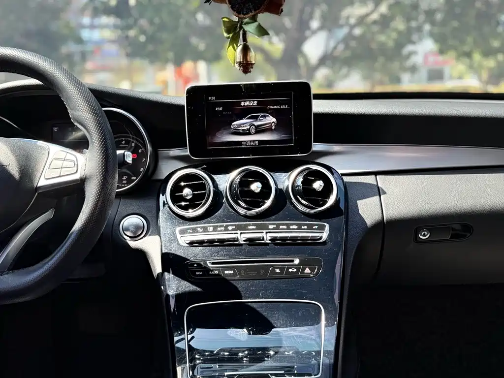 Mercedes-Benz C-Class 2016 — фото 19