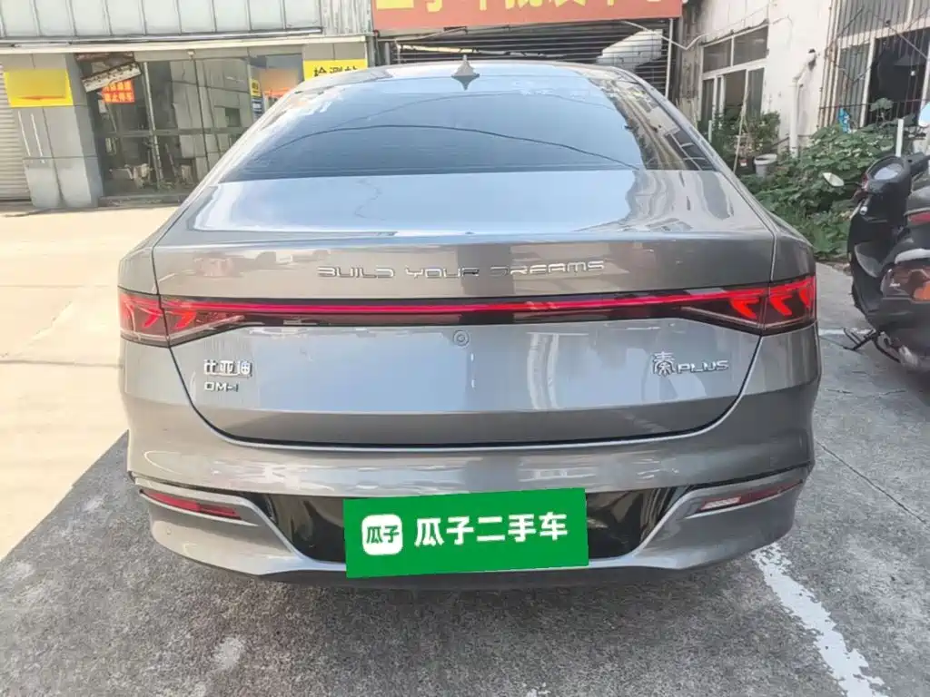BYD Qin PLUS 2024 — фото 6