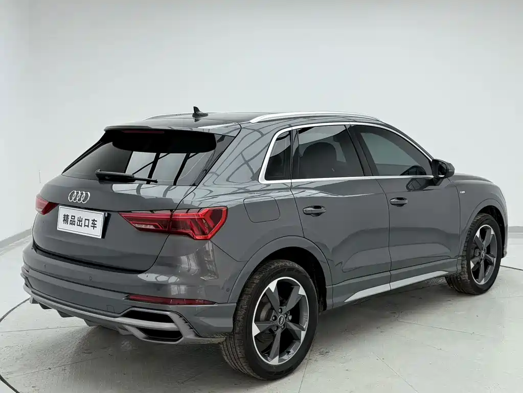 Audi Q3 2022