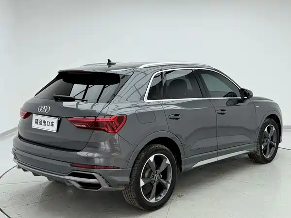 Audi Q3 2022