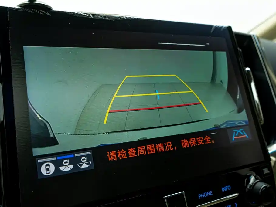 Toyota Vellfire 2021 — фото 23