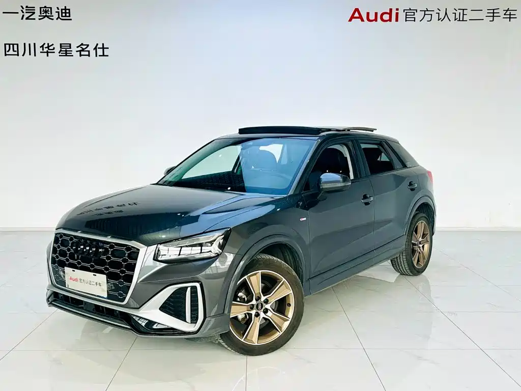 Audi Q2L 2022