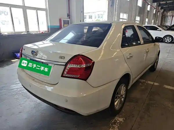 Geely King Kong 2017
