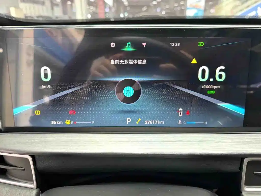 Chery Tiggo 7 PLUS 2022 — фото 16