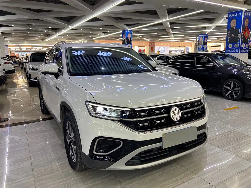 Volkswagen Tanyue 2023